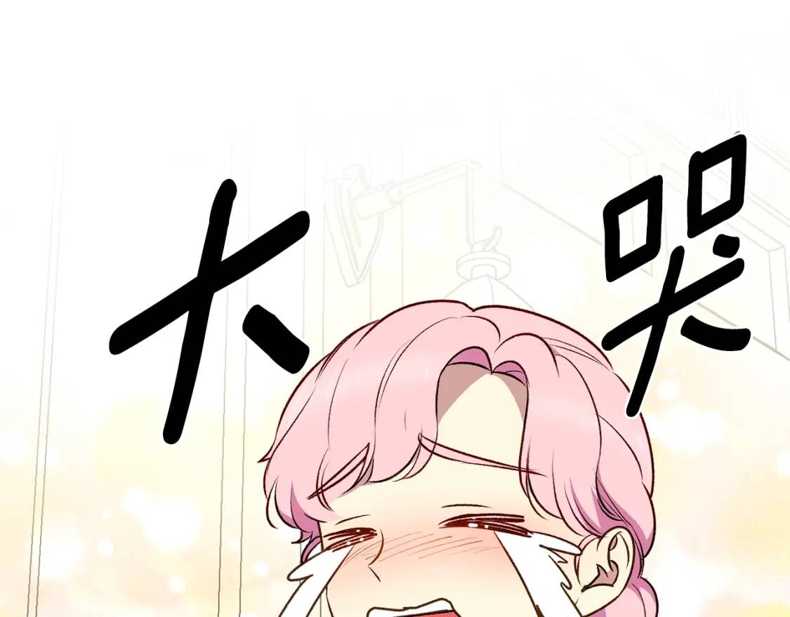 第78话 投票意外92