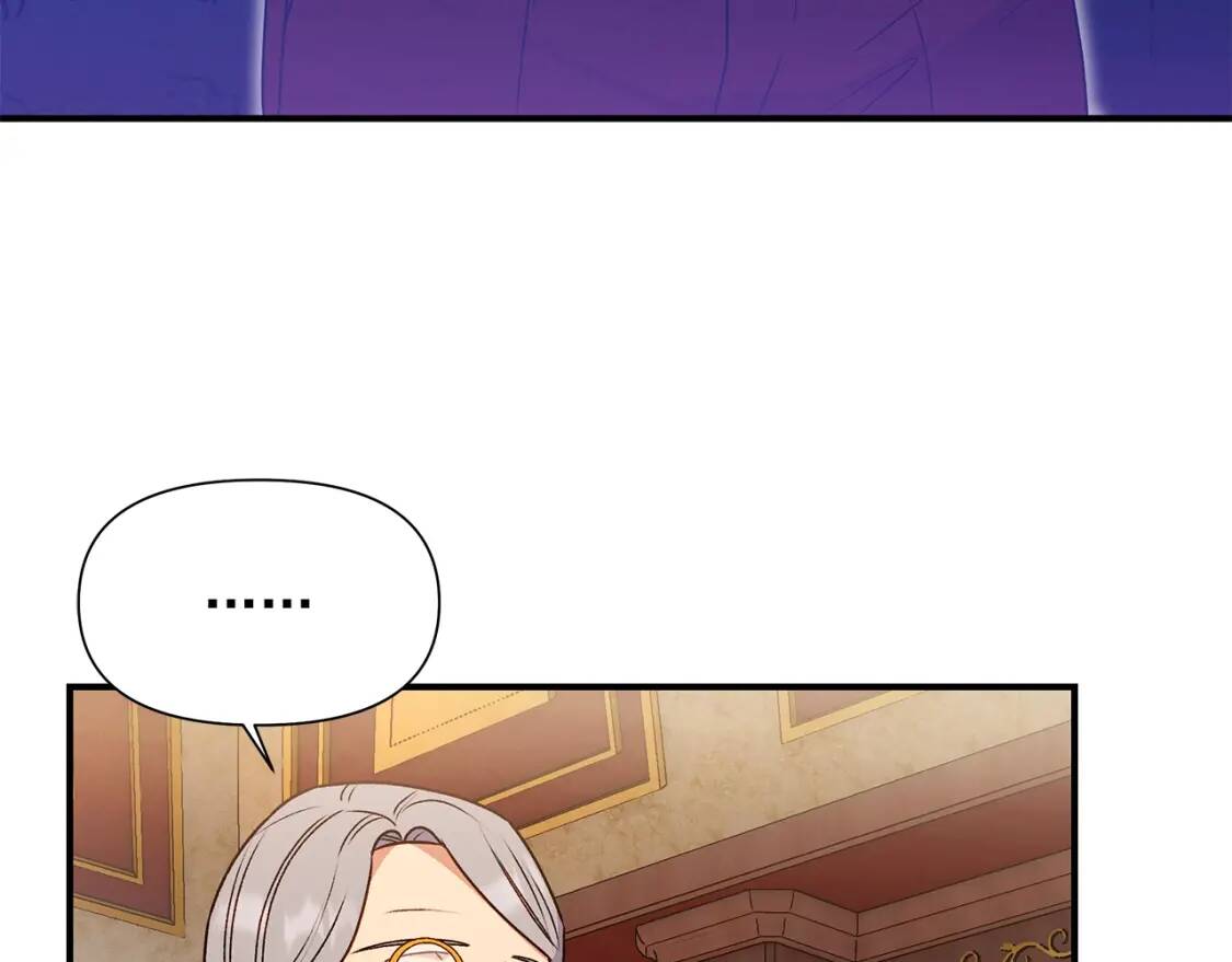 第116话 出逃121