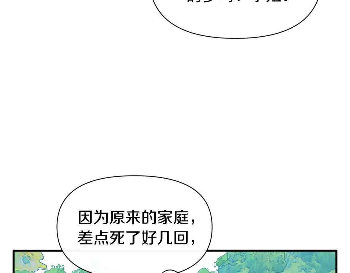 第77话 强硬反击122