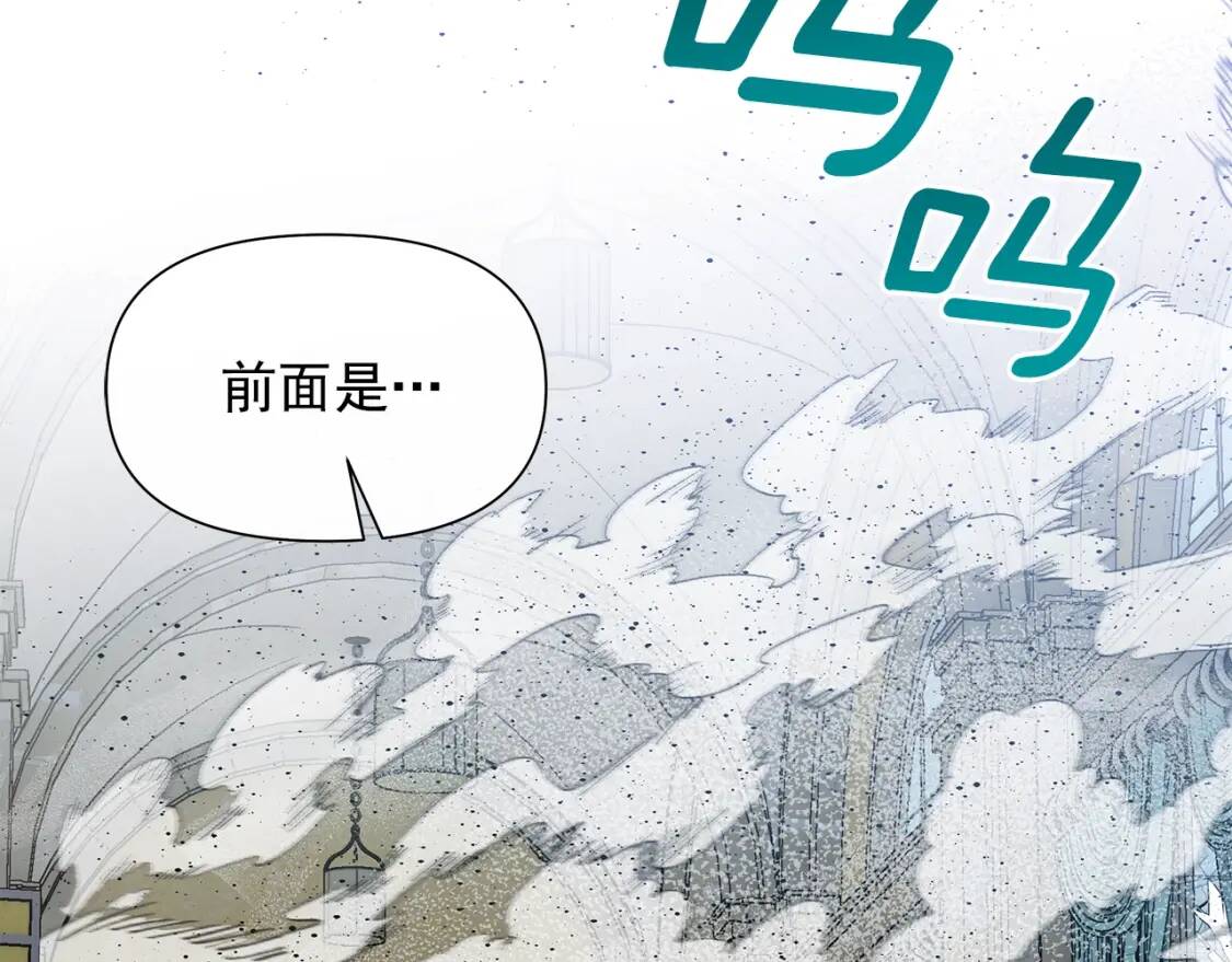第127话 放开我哥1