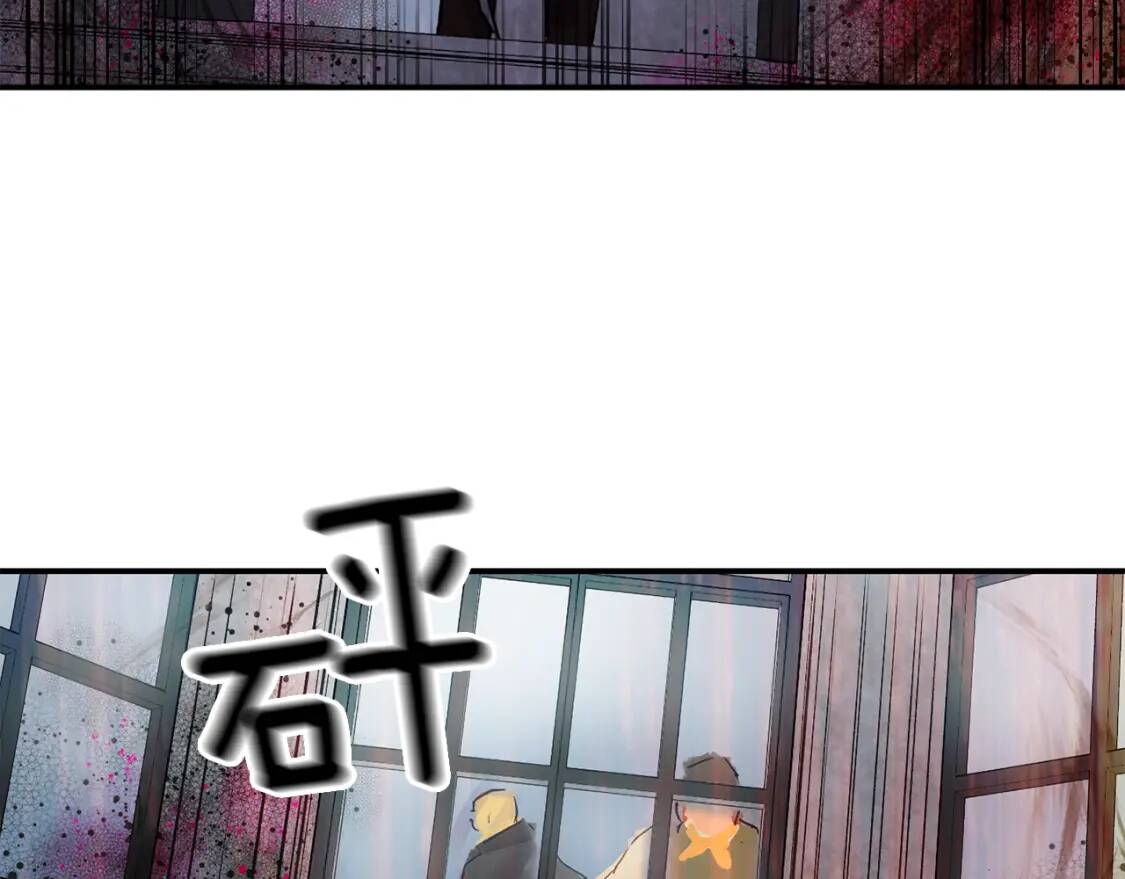 第1话 冷血的家人们33