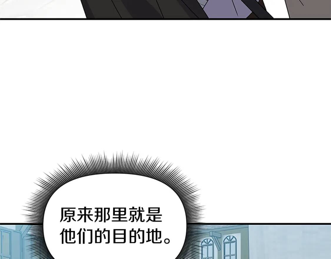 第97话 别出声111