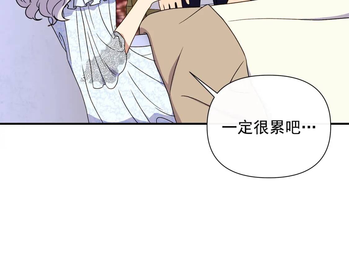 第115话 爸爸直面暴击54