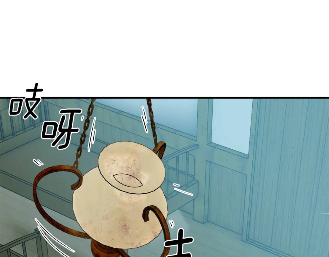 第75话 谁的迷妹？158
