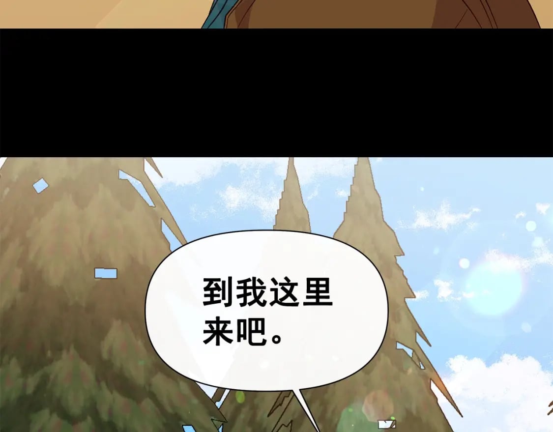 第151话 解散佣兵团86