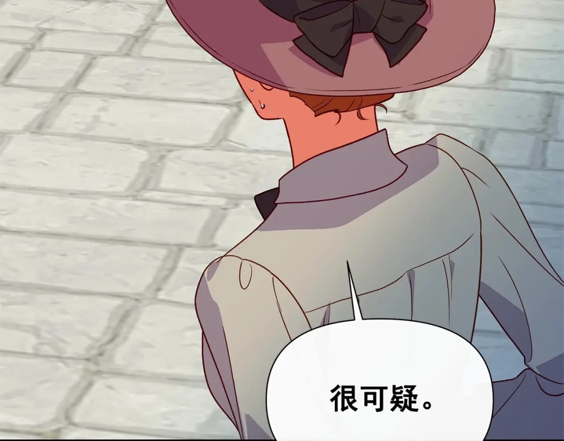 第145话 三只小猪34