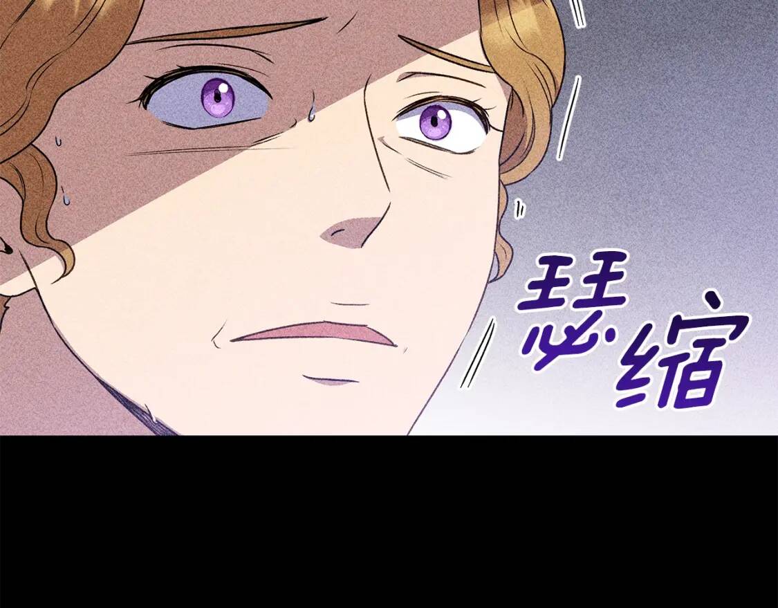 第119话 宣战110