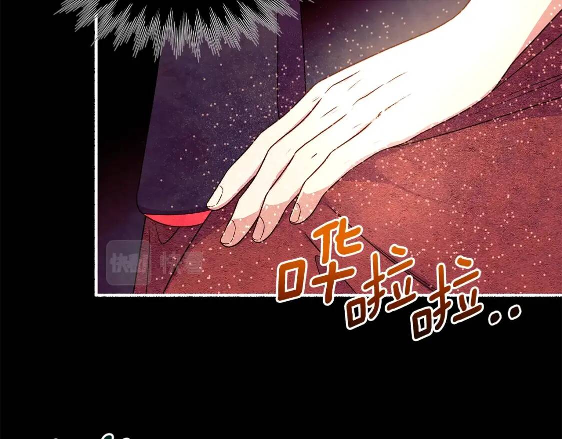 第114话 注定的事169