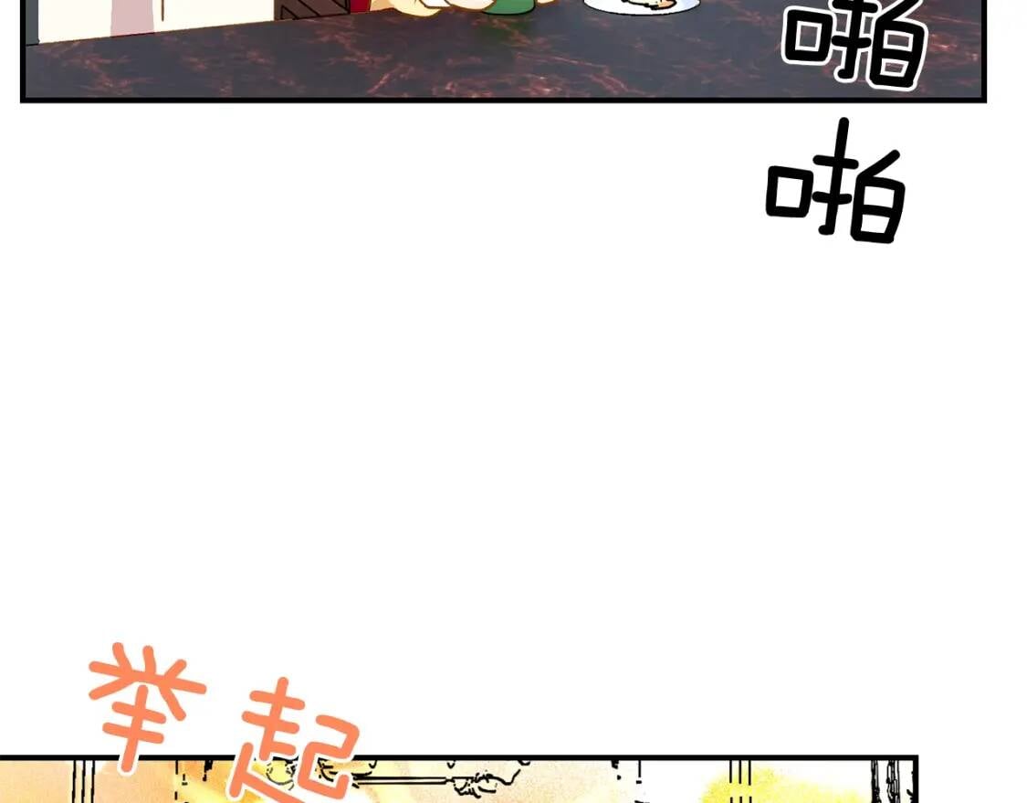 第24话 不妹控会格格不入吗？16