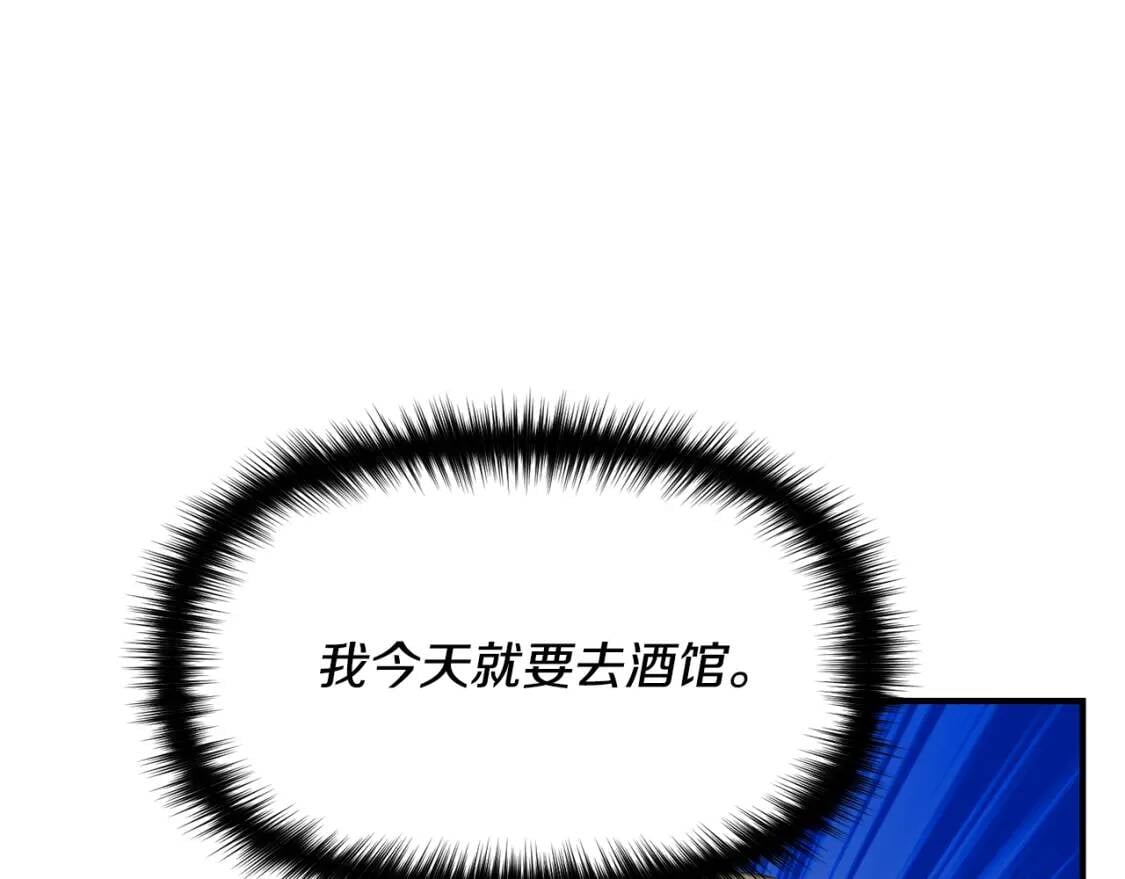 第56话 再遇故人122