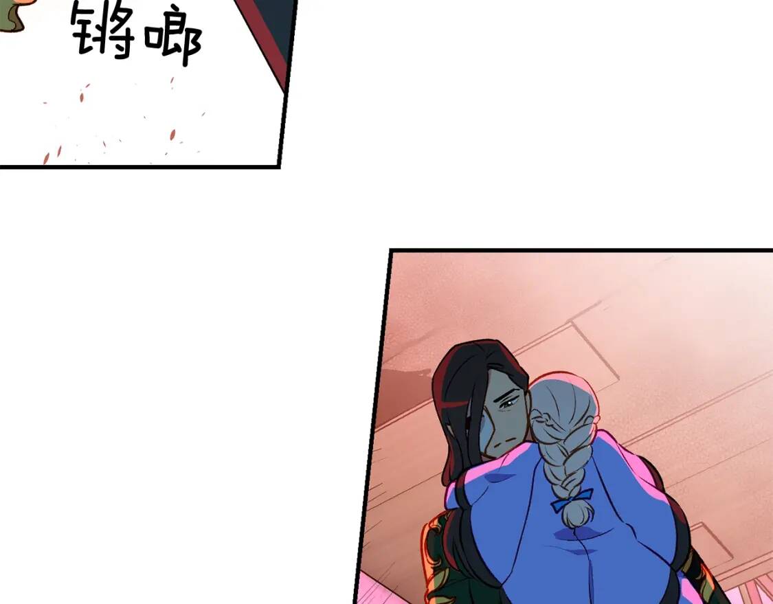 第61话 剑指斯佩拉多21