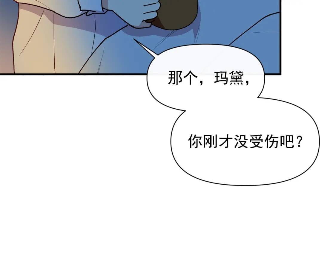 第61话 剑指斯佩拉多117