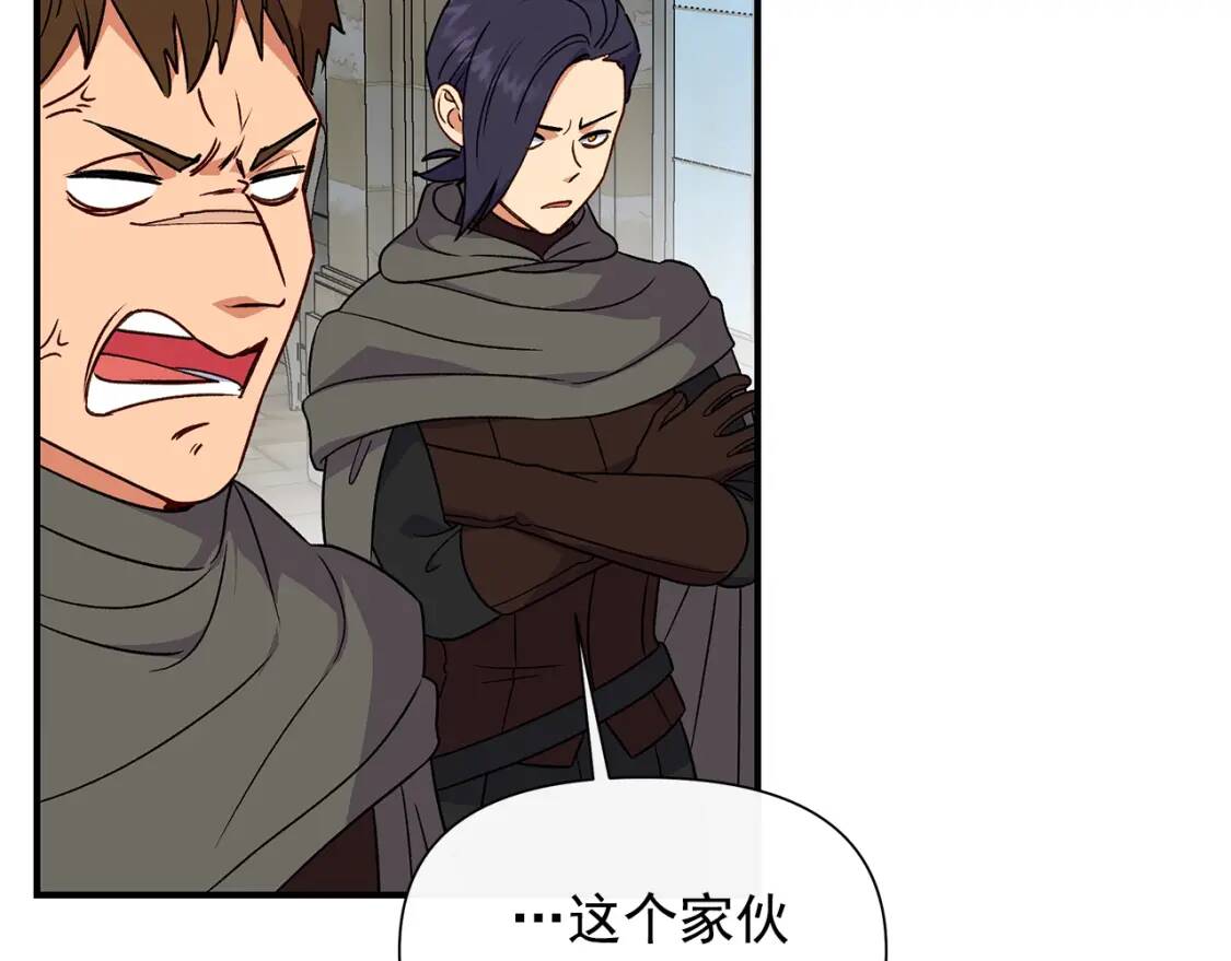 第126话 幸福之药112