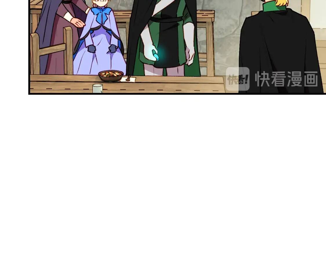 第58话 荣光背后122