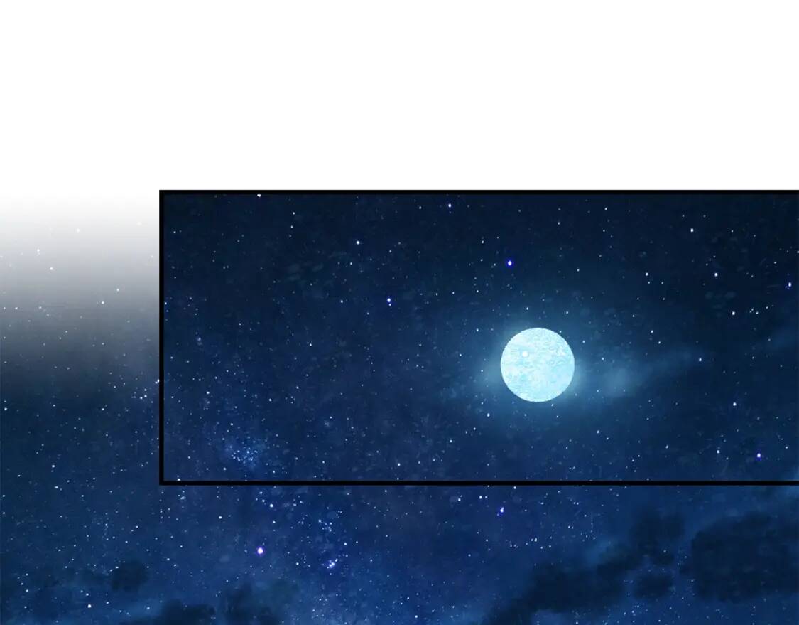 第44话 我该付出什么？124