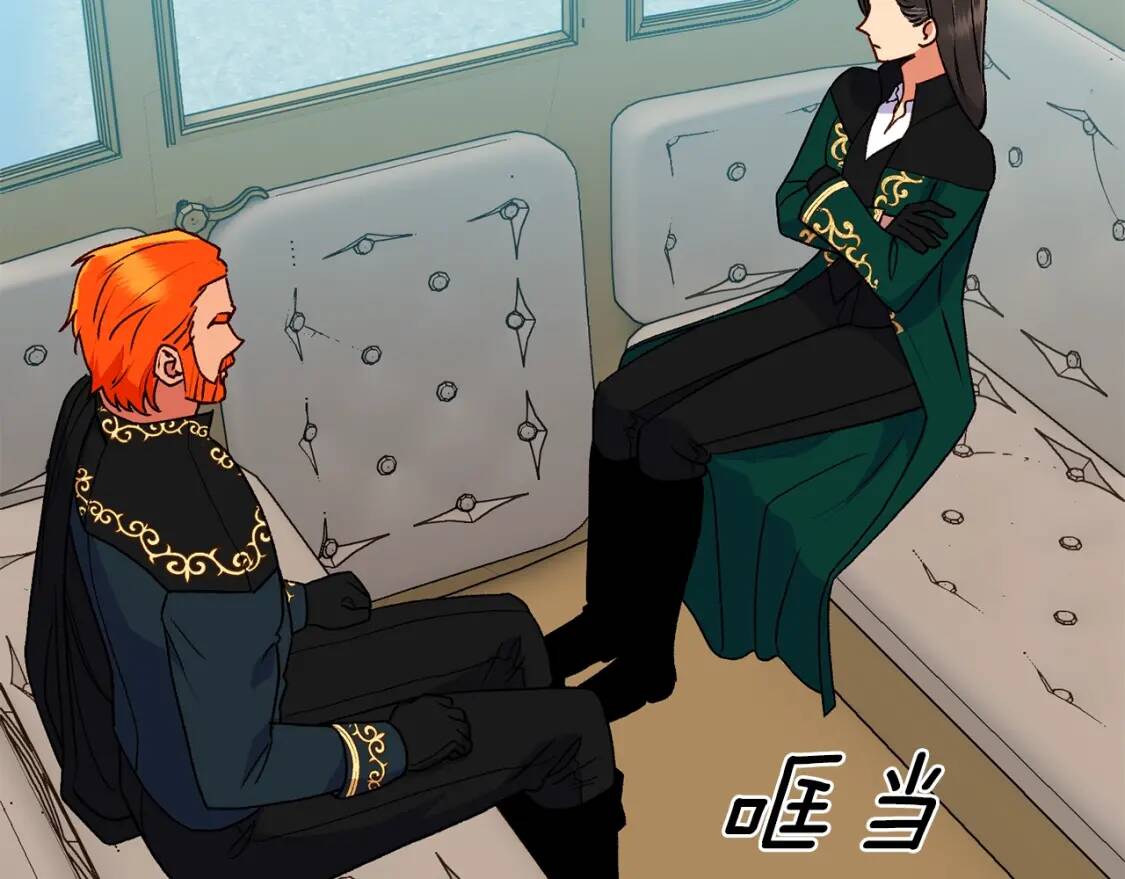 第79话 不会是男朋友吧65