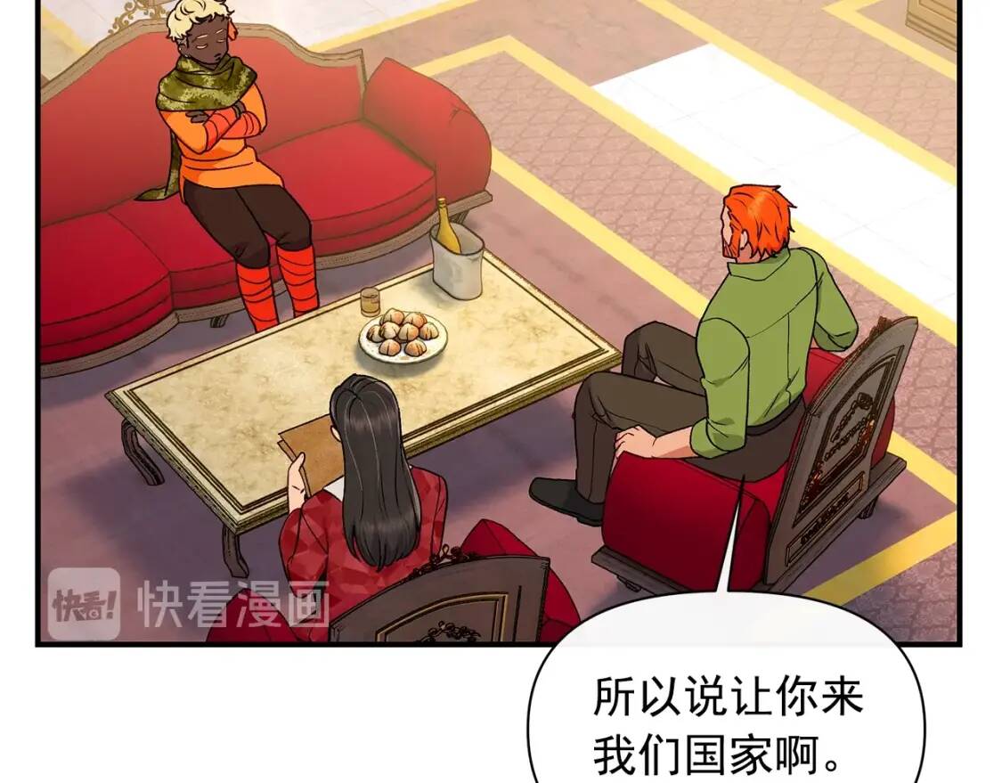 第83话 我的两个儿子都可以100