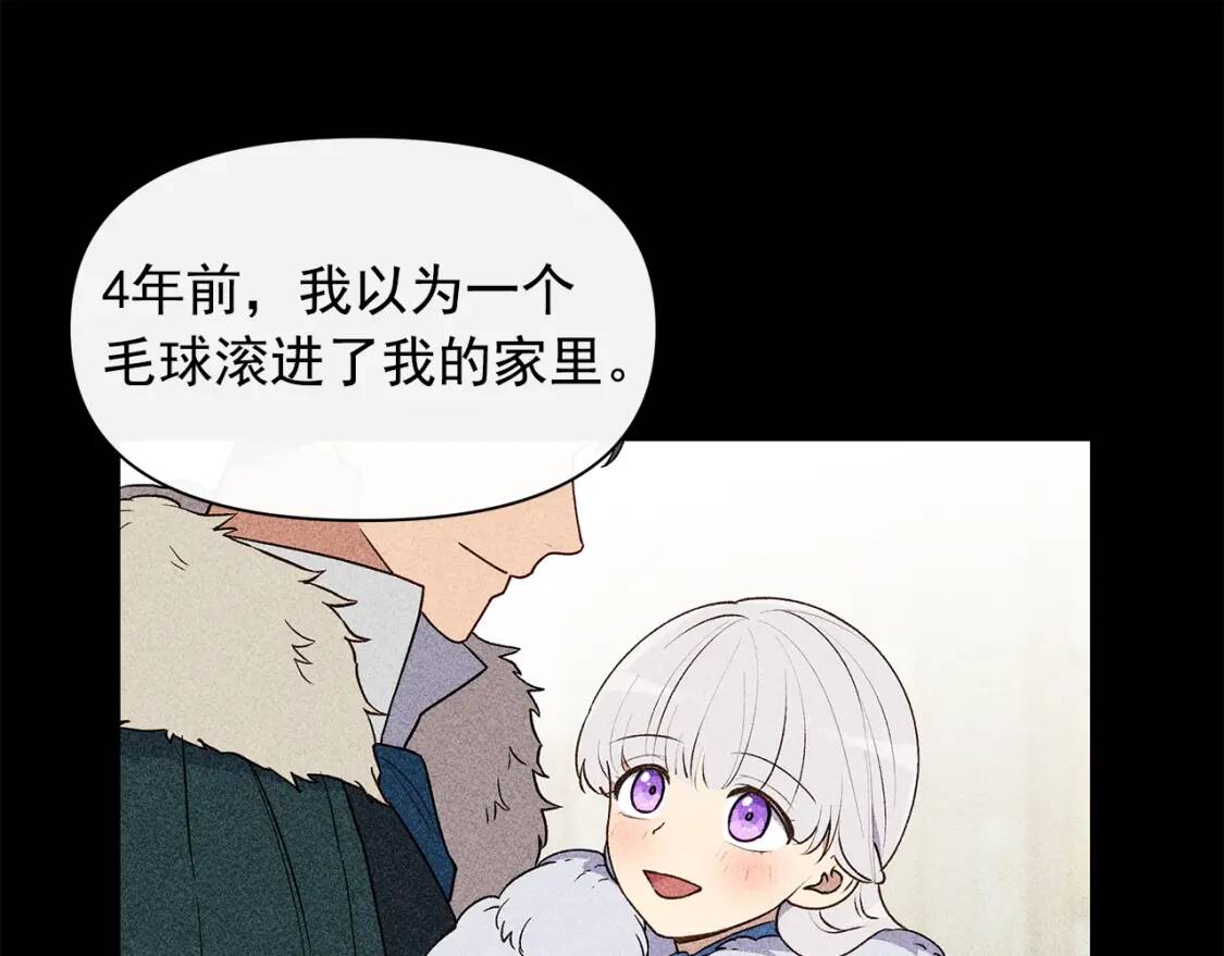 第88话 全家画像77