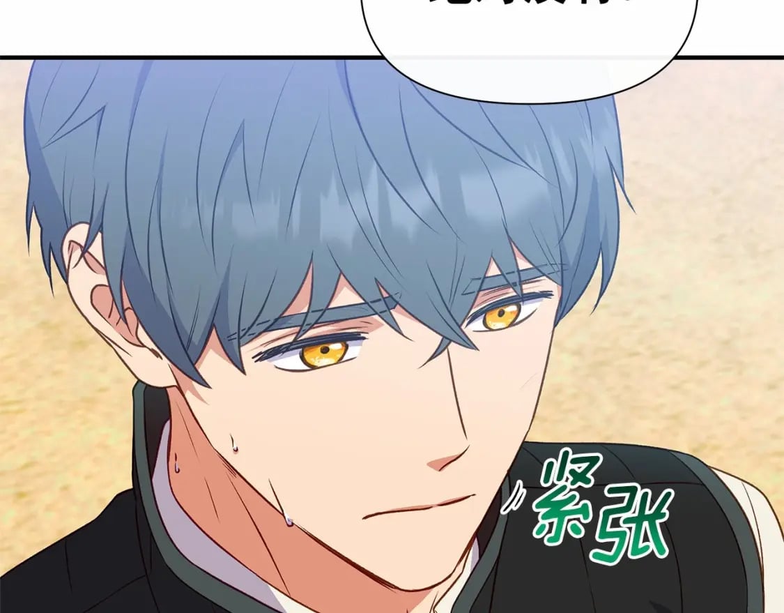 第144话 女仆的情人26