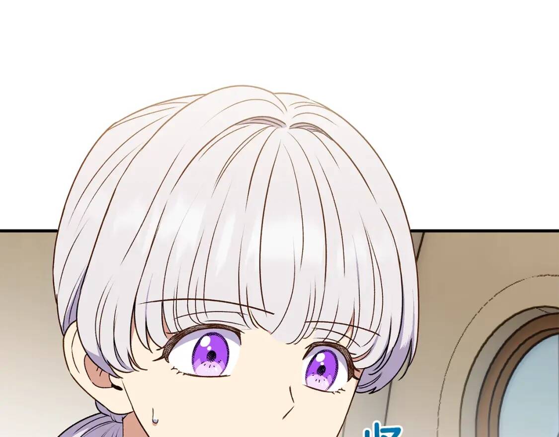 第107话 真正的女儿7