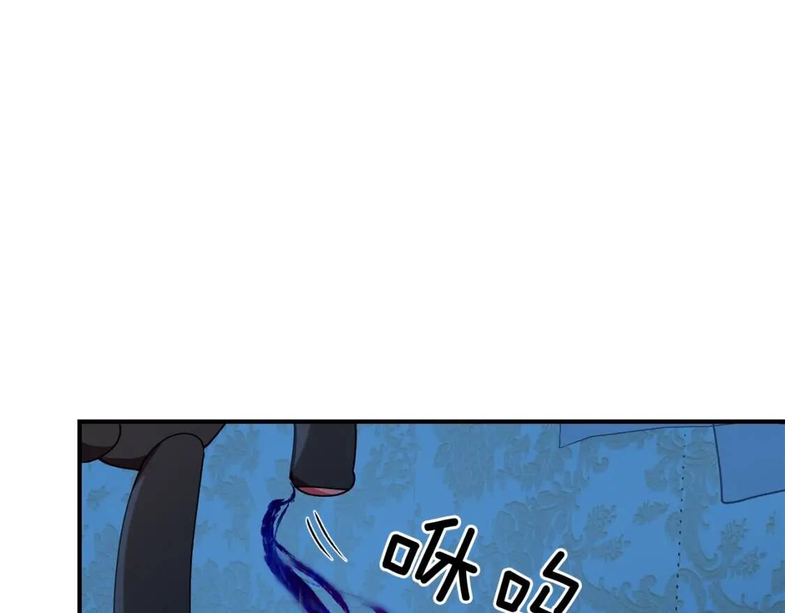 第23话 二哥的教导13
