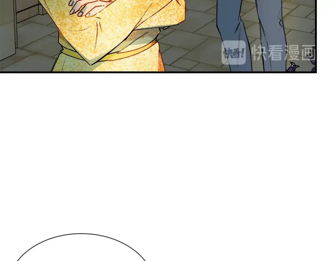 第11话 第二个黑暗术士6