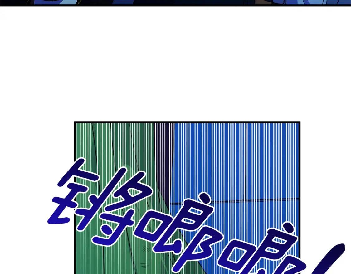 第132话 魔女的回应156