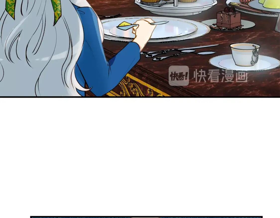 第10话 贪婪的皇室73