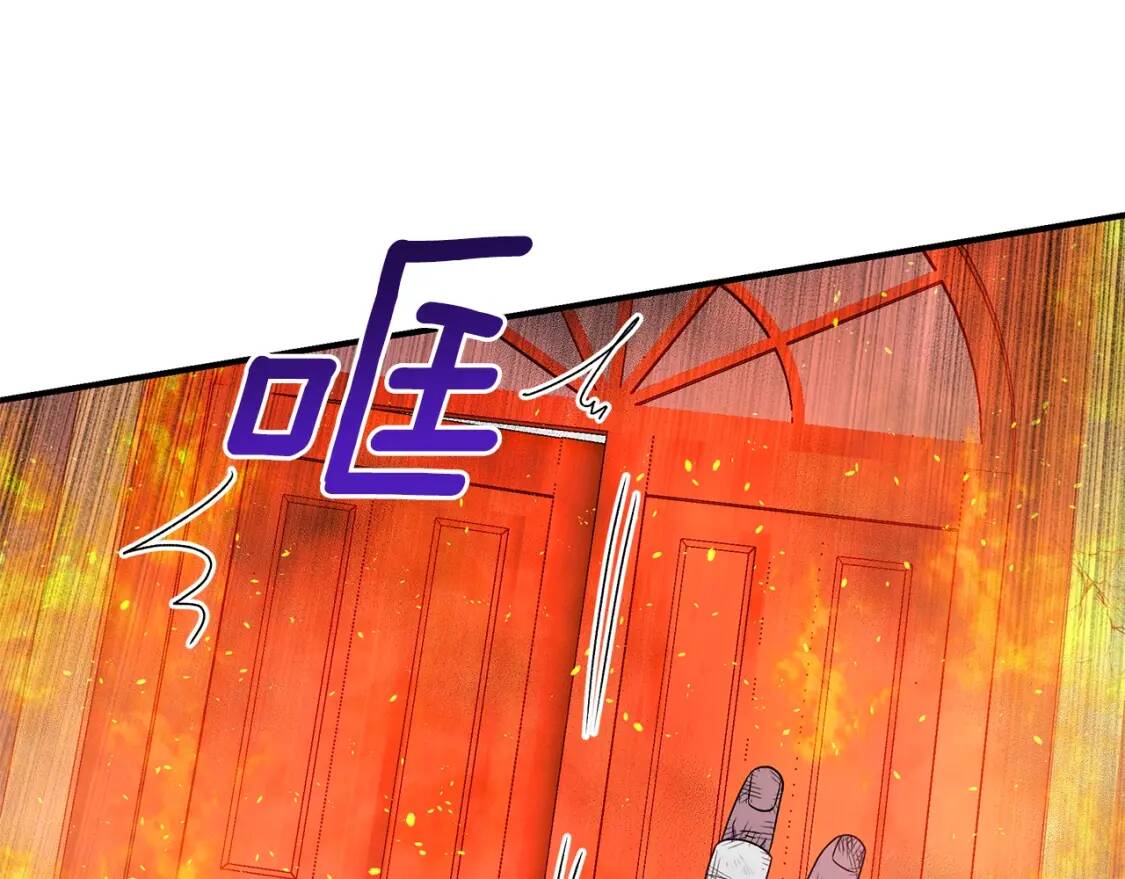 第128话 力量回归144