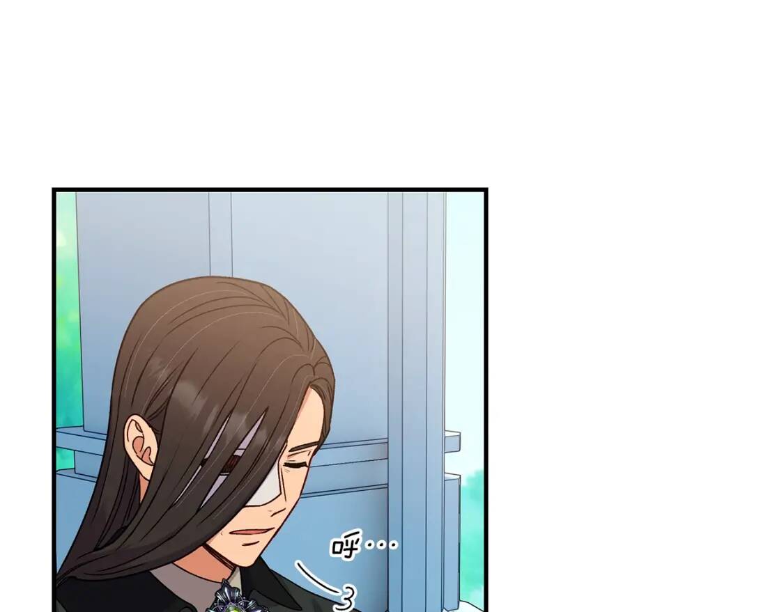 第107话 真正的女儿109