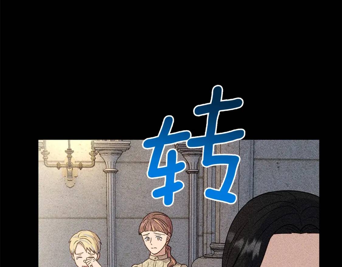 第110话 破碎35