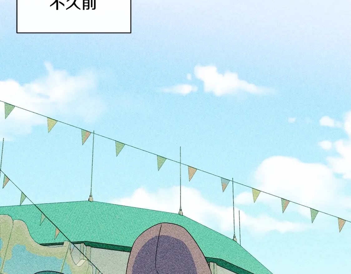第106话 不愧是她的女儿17