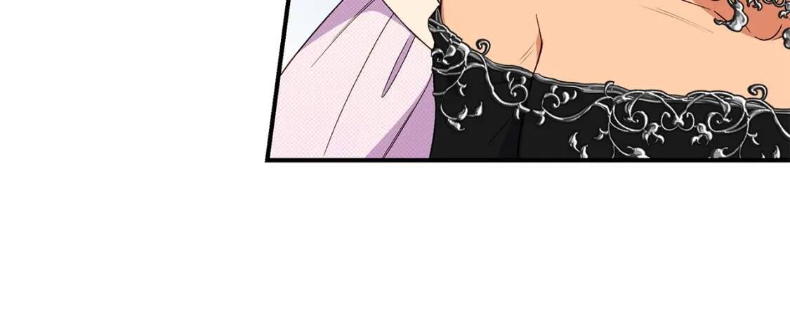 第90话 请道歉，不然…77