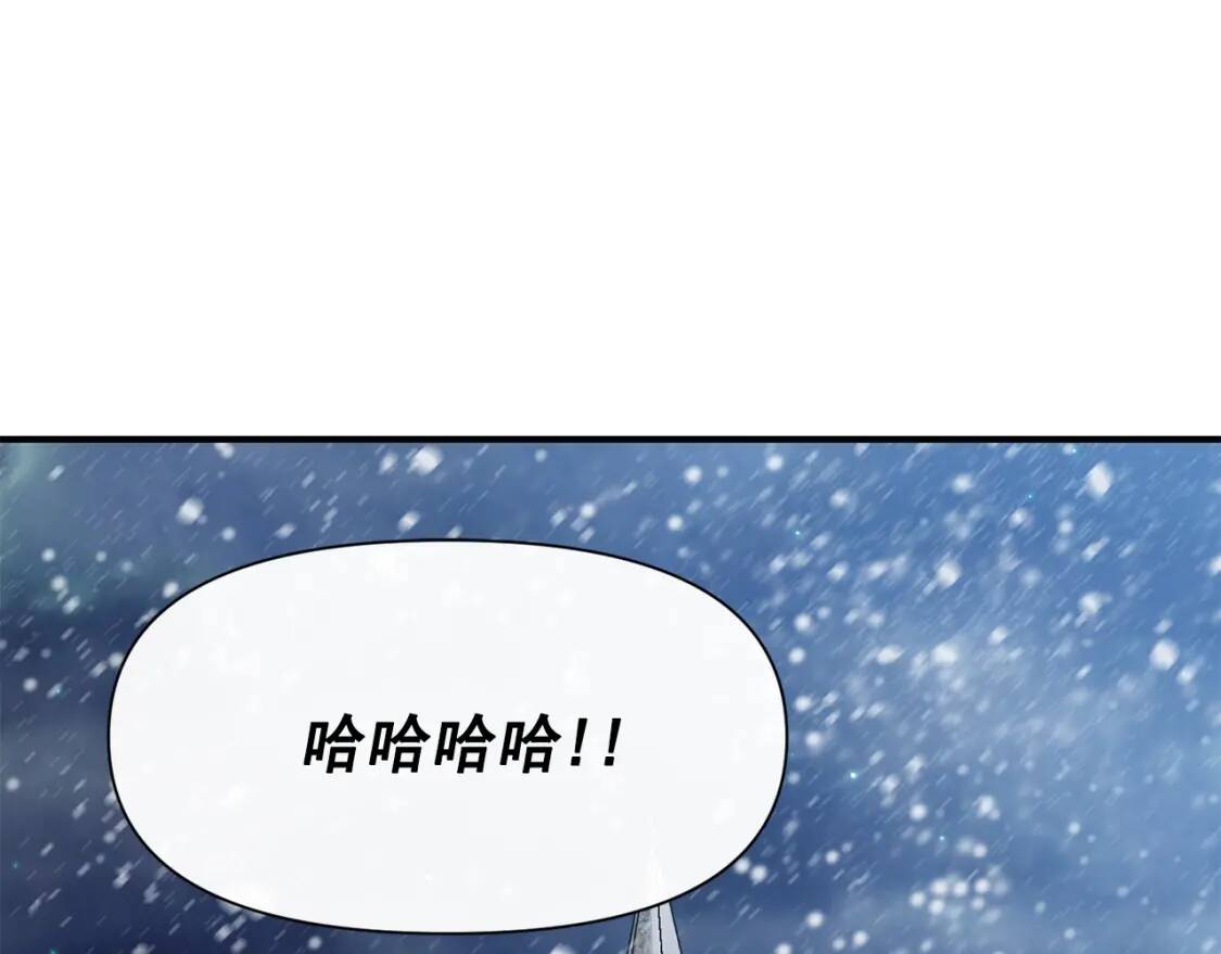 第49话 爸爸不能惹3