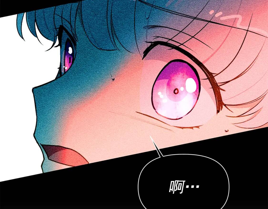 第111话 善妒的诱饵28