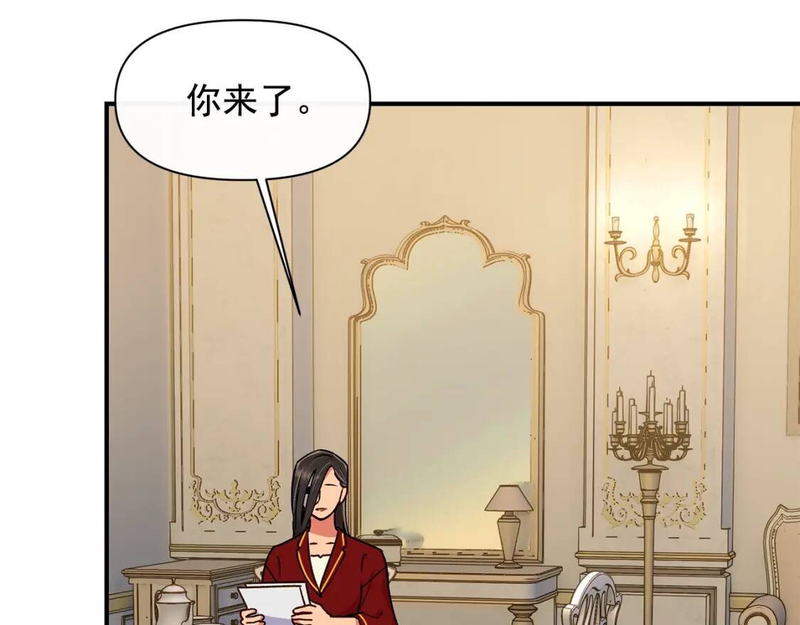 第80话 靠山101