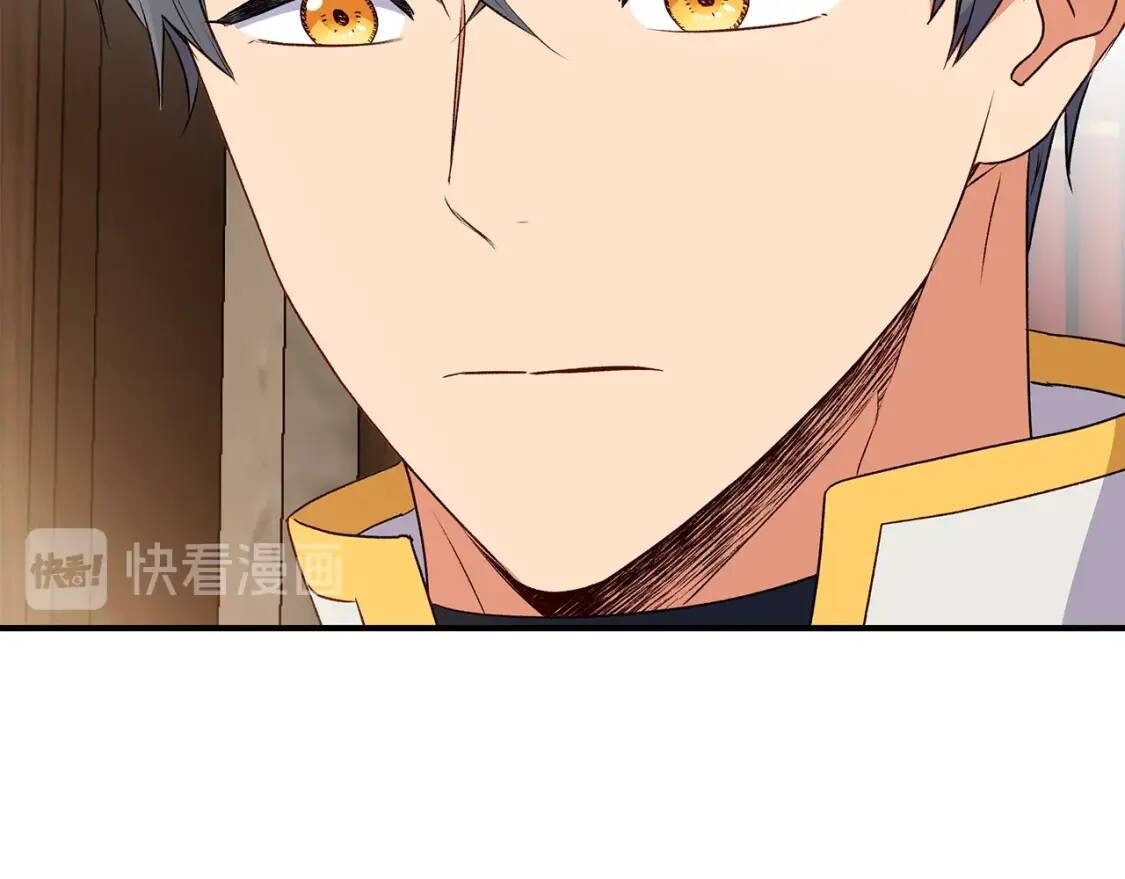 第101话 皇太子之位的确立129