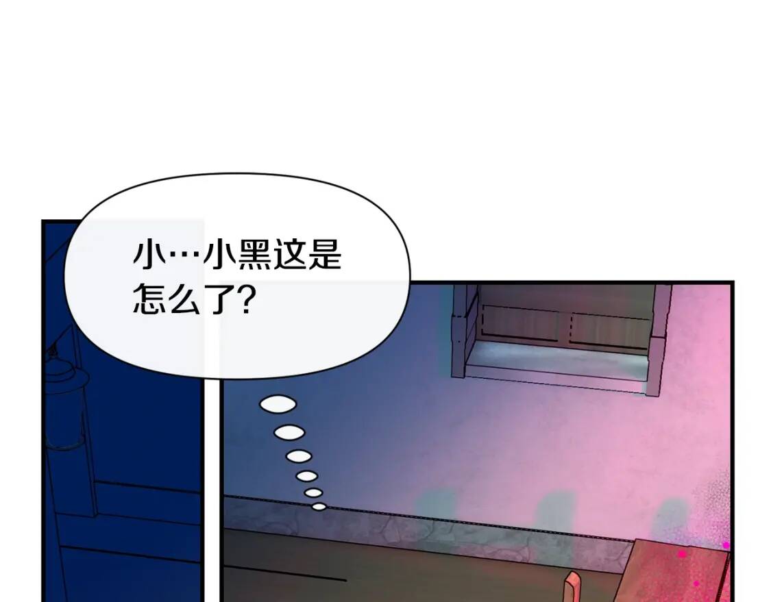 第59话 自救157