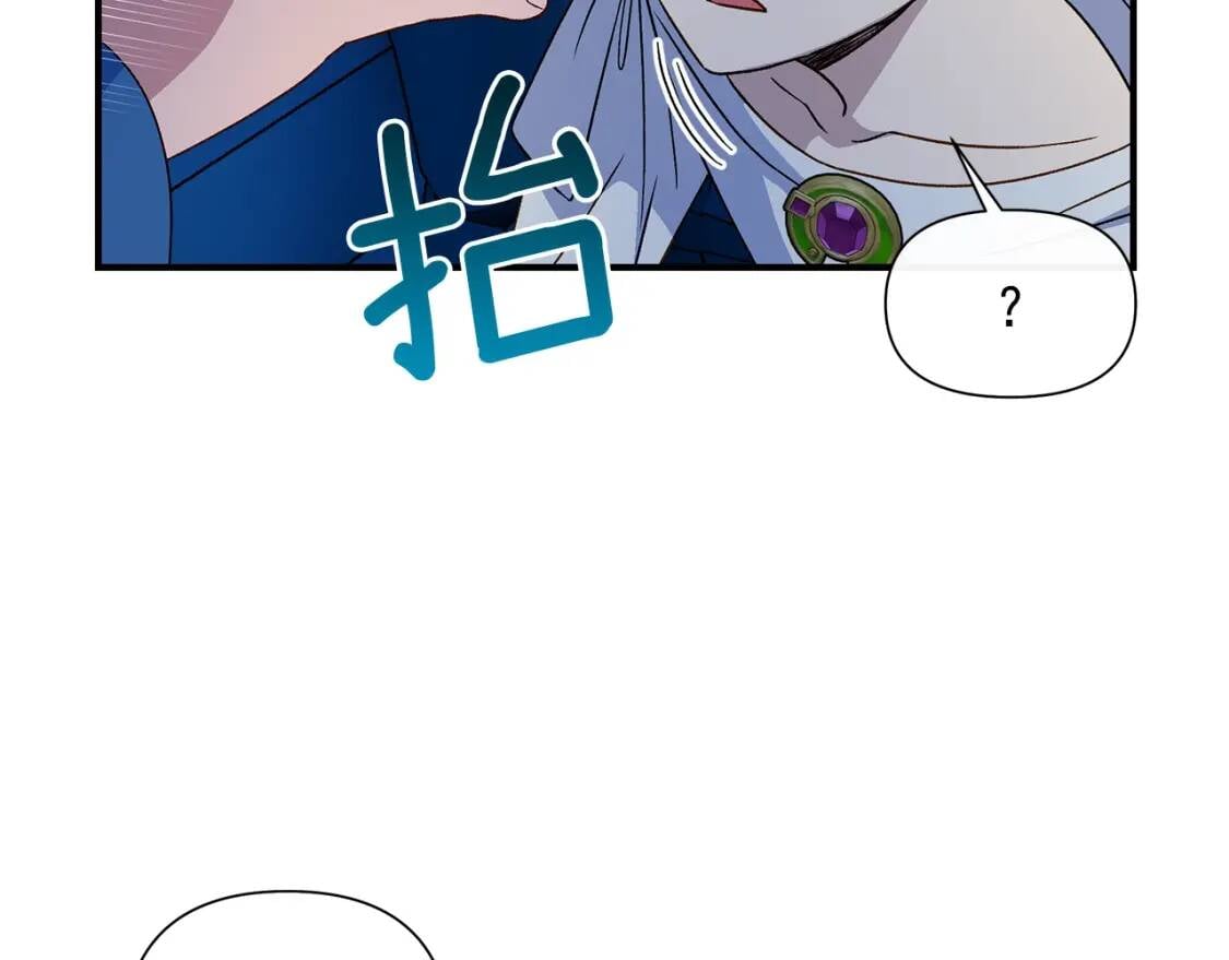 第110话 破碎89