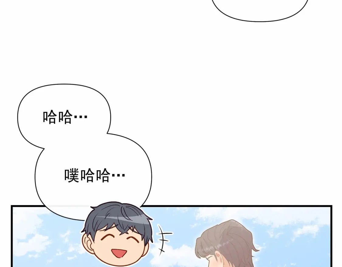 第142话 她是谁？！79
