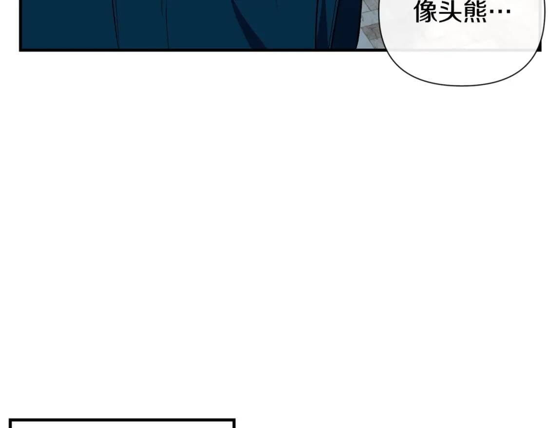 第15话 反差萌养父136