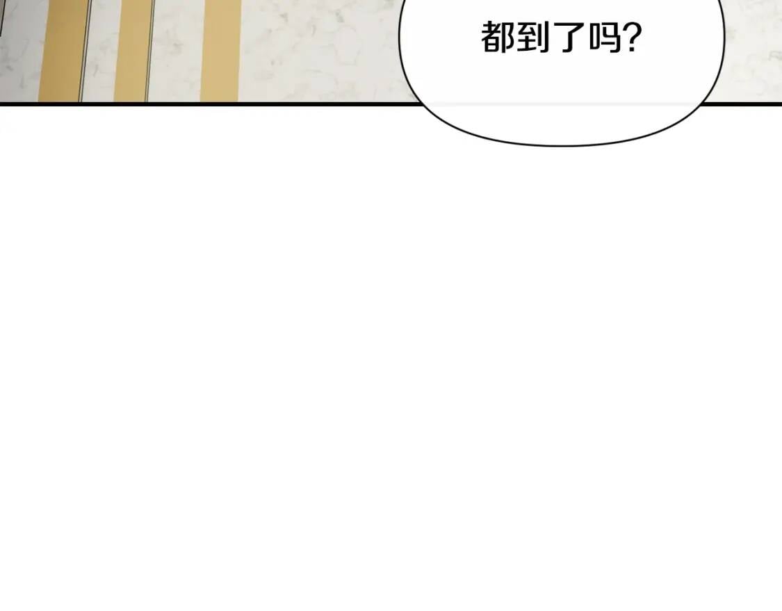 第38话 帅气的赛尔家132