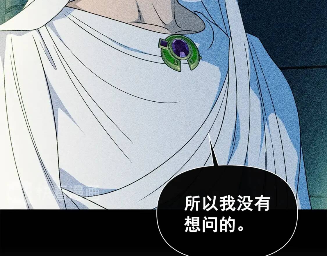 第108话 意外出现65