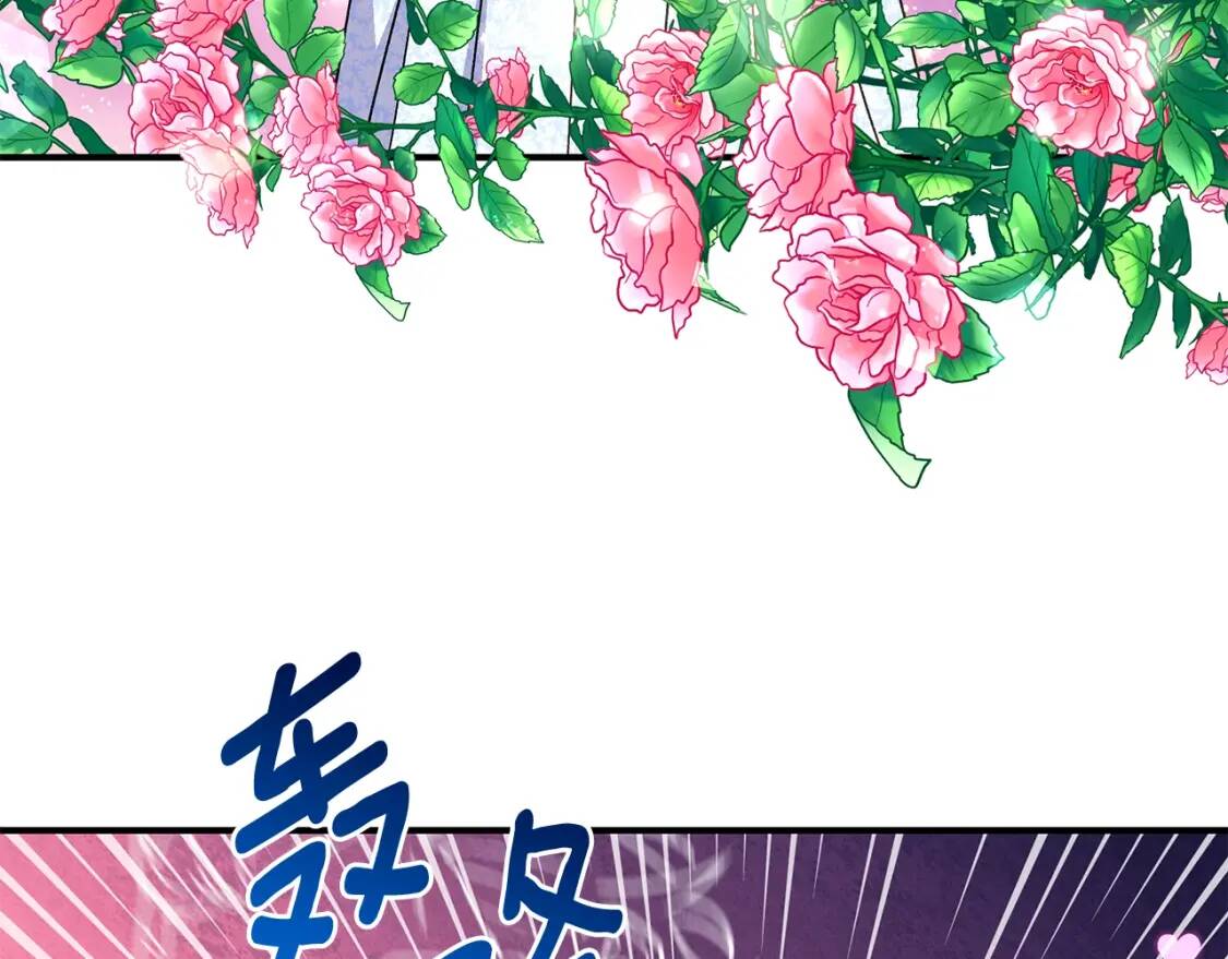 第115话 爸爸直面暴击139