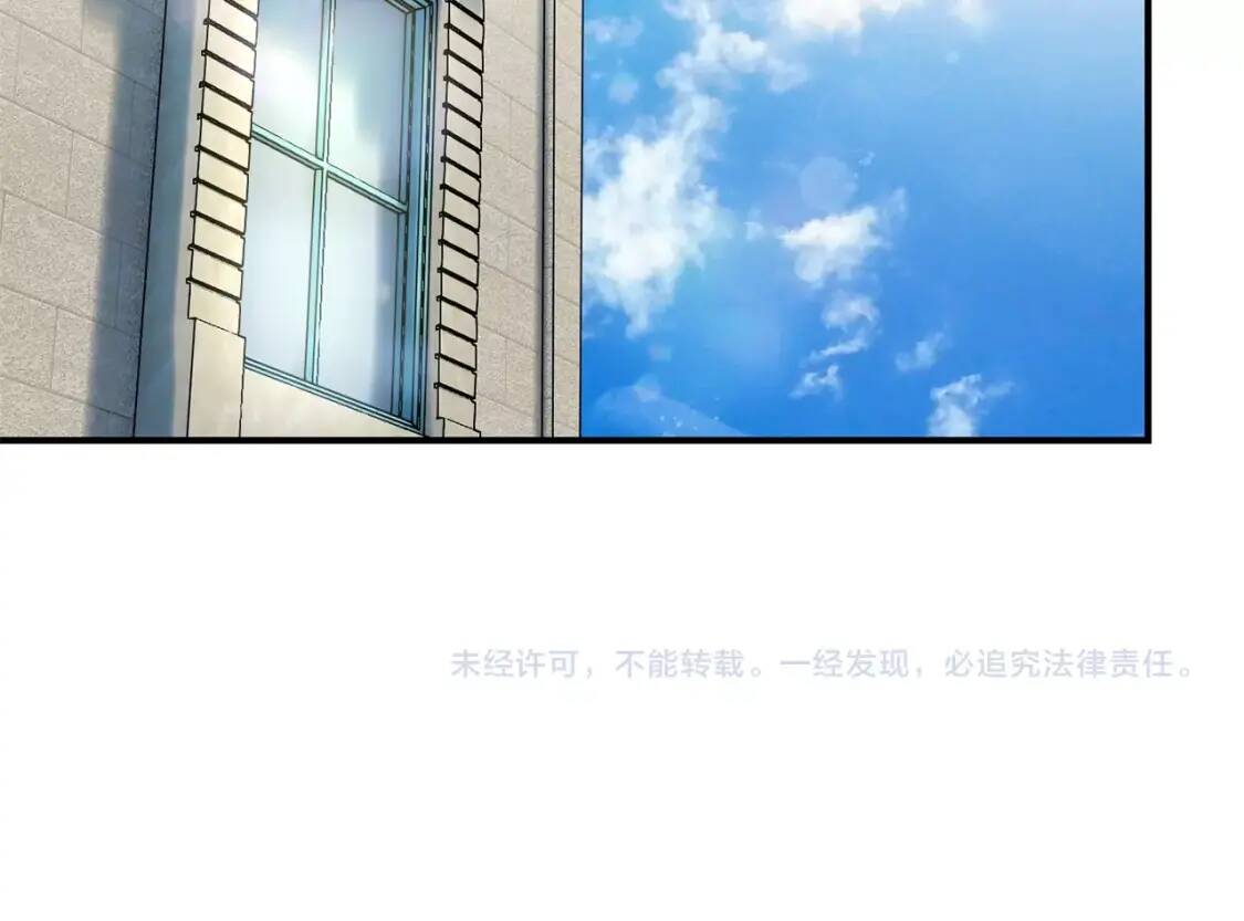 第16话 住进公爵府118