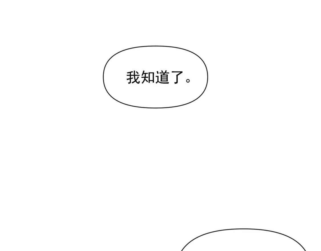 第60话 火场救人49