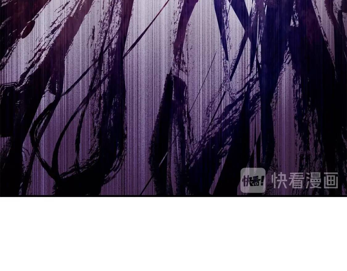 第27话 控告？！97