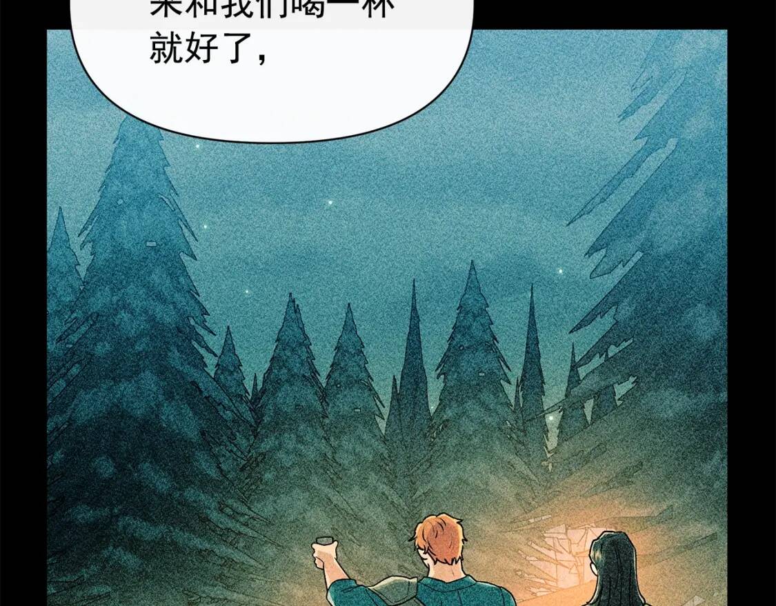 第83话 我的两个儿子都可以89