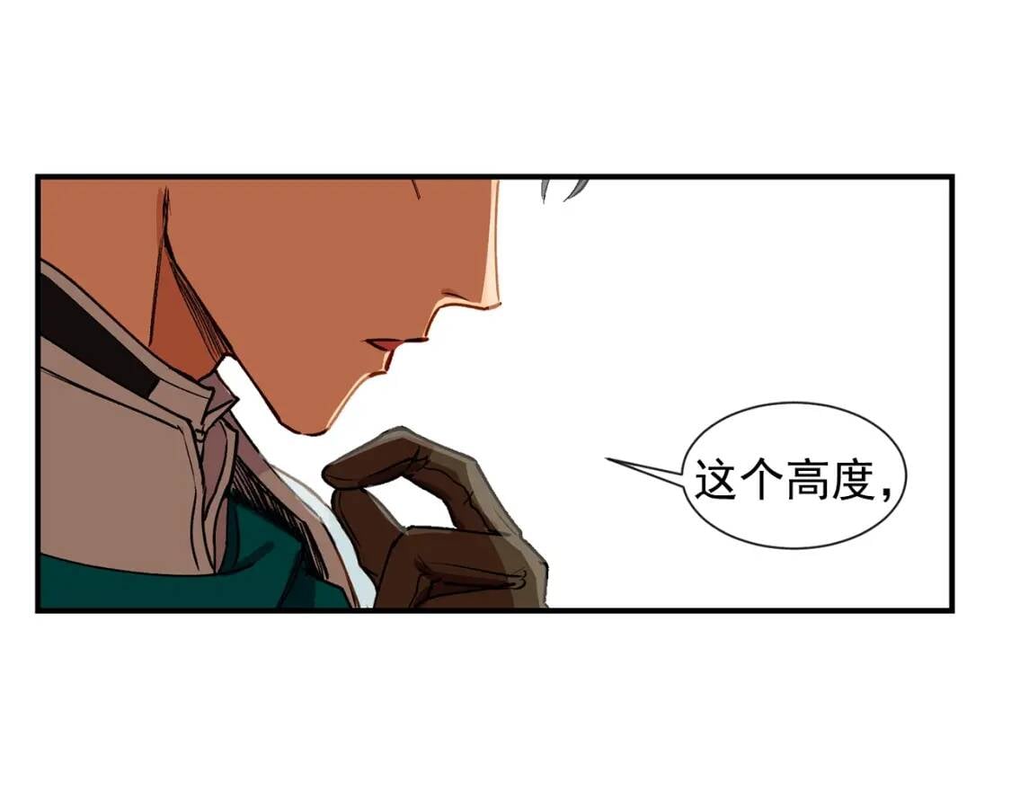 第9话 她值得47