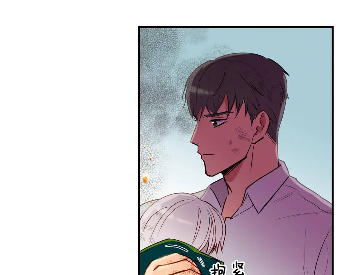 第13话 哥哥降临那一刻149